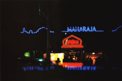 マハラジャ本店